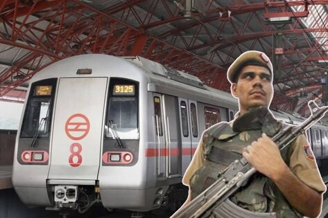 दिल्‍ली पुलिस के लिए मेट्रो सफर के बदले नियम, CISF जैसा रौब तो नहीं लेकिन दी गई यह विशेष ताकत