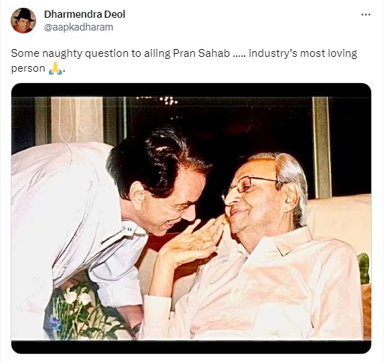 Dharmendra Pran Friendship