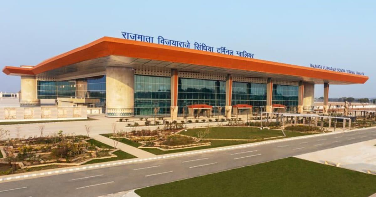 Gwalior Airport: When will the planes take off from the new terminal, AAI told this date