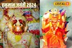 Hanuman Jayanti:बनने लगेंगे बिगड़े काम, हनुमान जयंती पर करें ये उपाय