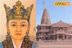 अयोध्या की राजकुमारी को यहां मिले सपनों के राजकुमार, समुद्र में 4500km का सफर