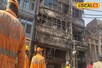 Patna fire: जलकर खाक हुआ पटना का पाल होटल, 6 लोगों की मौत, कई घायल..