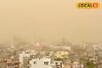 राजस्थान में धूलभरी आंधियों का दौर शुरू, 24 घंटे में तेज आंधी चलने का अलर्ट