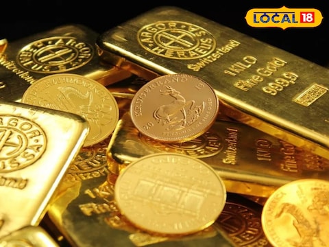 Gold Rate Today-   सोने व चांदी के भाव में उछाल,जाने आज का ताजा रेट