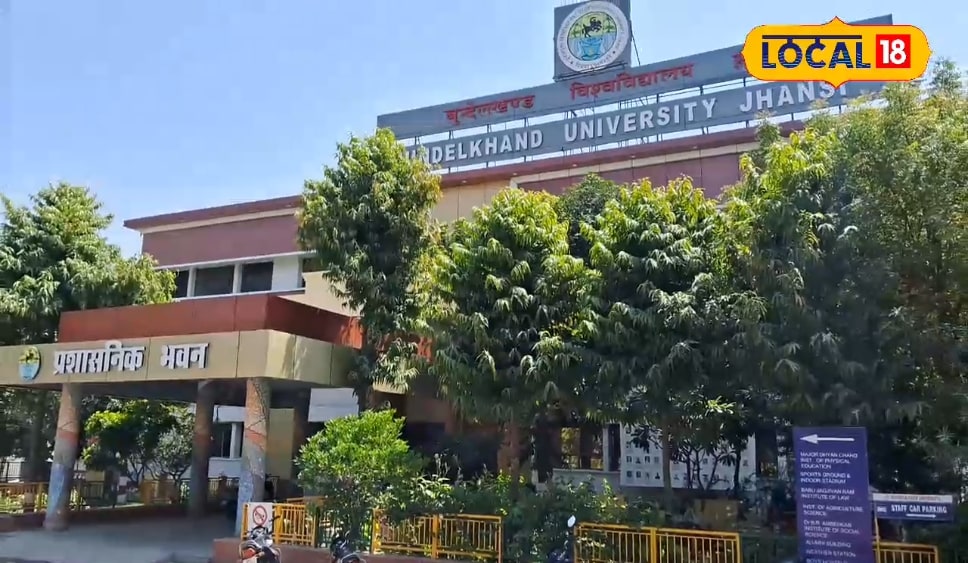 बुंदेलखंड यूनिवर्सिटी ने 19 कॉलेजों में एडमिशन और परीक्षा पर लगाई रोक
