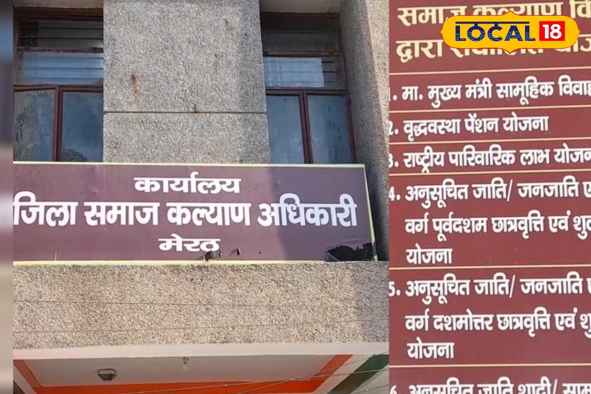 अब छात्रवृत्ति आवदेन में हुई गलती को सुधार सकेंगे स्टूडेंट्स जानें डिटेल