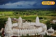 सबसे बड़ा जैन मंदिर समूह, श्रीयंत्र रेखा पर एक साथ 72 जिनालय, दर्शन मात्र से होती है लक्ष्मी की कृपा