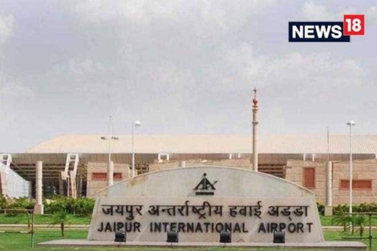 जयपुर एयरपोर्ट को फिर से मिली बम से उड़ाने की धमकी सर्च ऑपरेशन हुआ शुरू