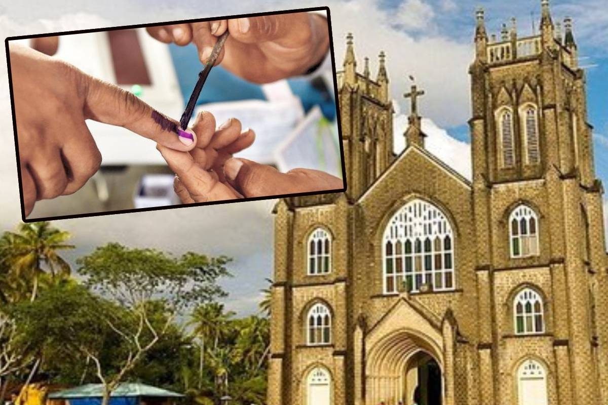 धर्मनिरपेक्षता और लोकतंत्र केरल की चर्चों का वोटिंग से पहले लोगों को फरमान