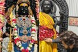 हिंदुओं के लिए खास है रामलला का यह वस्त्र, सोने-चांदी से हुआ तैयार, रामनवमी पर करेंगे धारण, देखें तस्वीरें