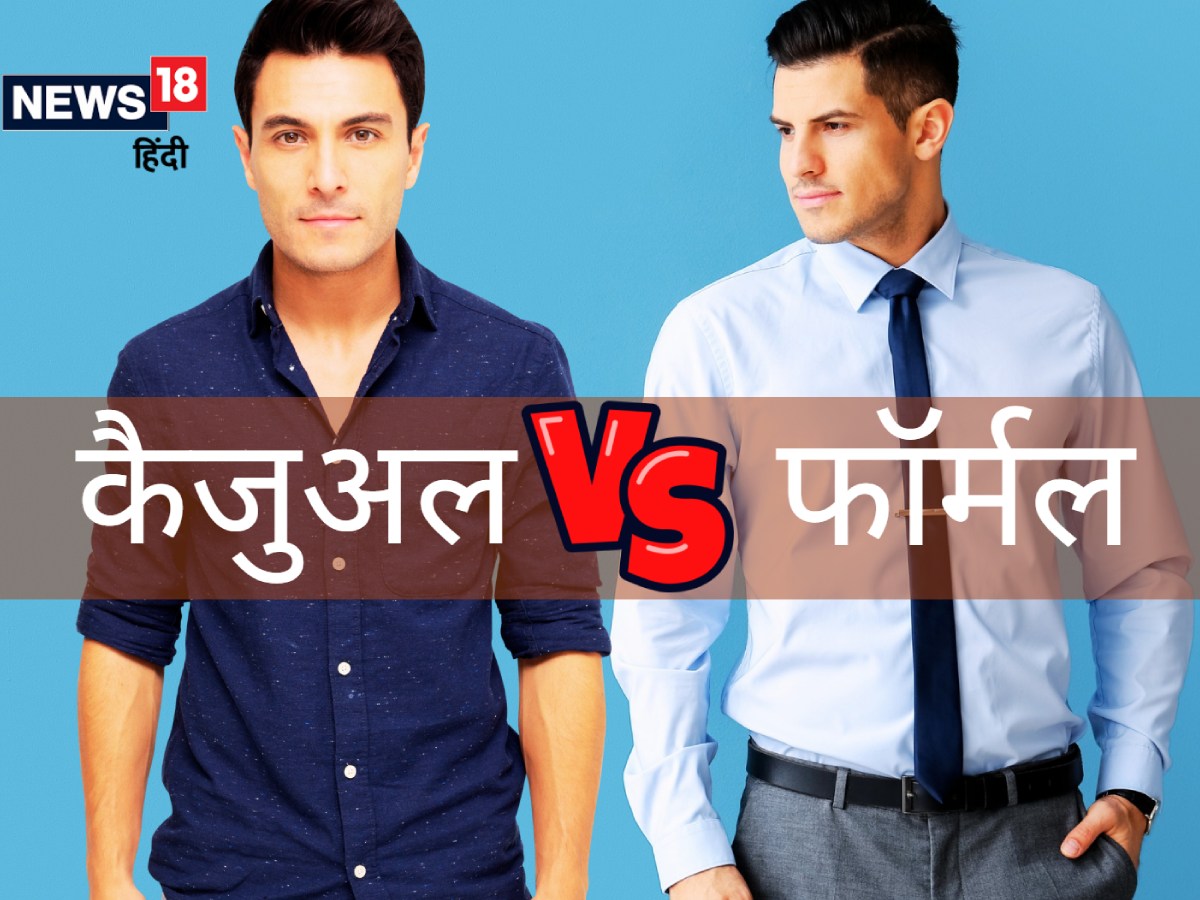 ?     ,      - News18