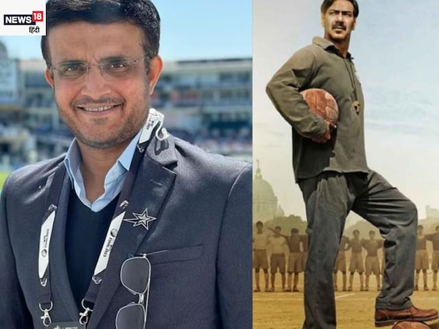 Sourav Ganguly wrote, Ajay Devgan's sports drama ground review Sourav Ganguly wrote, Ajay Devgan's sports drama ground review