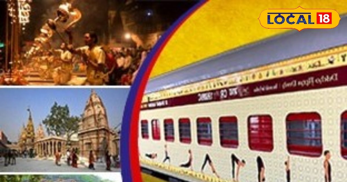 Bharat Gaurav train will provide darshan of 7 Jyotirlingas, you can apply like this