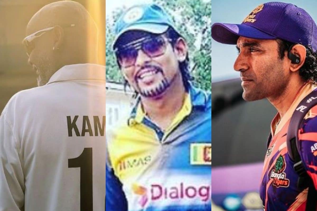 5 क्रिकेटर... जिन्होंने बदला धर्म, 3 भारतीय भी, एक ने शादी के बाद लिया फैसला