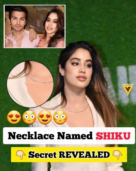 Janhvi Kapoor, Shikhar Pahadia, Boney Kapoor, Maidan Screening, Janhvi Kapoor's Boyfriend, Janhvi Kapoor Shikhu Necklace, Janhvi Kapoor's Boyfriend Shikhar Pahadia, Janhvi Kapoor News, Janhvi Kapoor's Upcoming Film, Janhvi Kapoor News, Janhvi Kapoor's Instagram