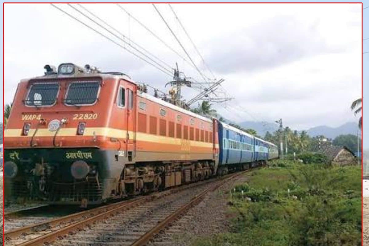 यूपी-बिहार के यात्रियों के लिए खुशखबरी, यहां से गुजरेंगी 7 जोड़ी स्पेशल ट्रेनें