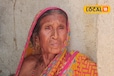 4 फुट के टॉयलेट में रहती ये 66 साल की बुजुर्ग महिला, कहानी पढ़कर आंसू आ जाएंगे