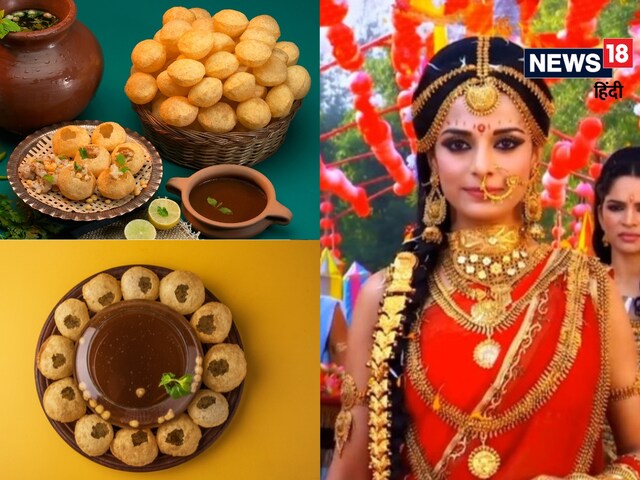 तो ऐसे हुआ गोलगप्पे का आविष्कार... जब माता कुंती ने दिया द्रौपदी को यह टास्क