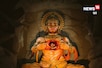Hanuman Jayanti: हनुमान जी को खूब भाती है यह चीजें, दर्शन करें तो जरुर चढ़ाएं