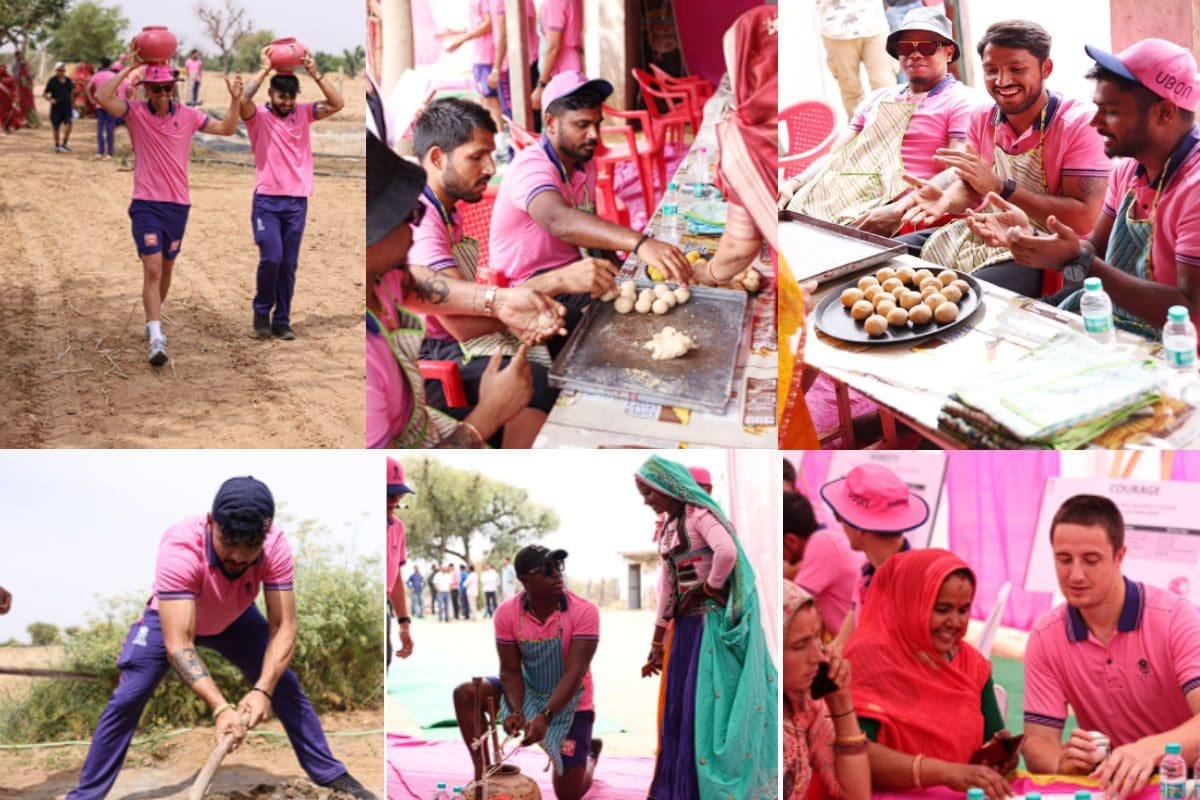 ट्रेंट बोल्ट ने सिर पर रखी मटकी, सैमसन चलाते रहे फावड़ा, जानिए ऐसा क्यों किया?