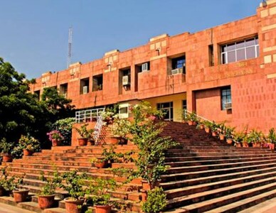 जेएनयू देश में नंबर-1, IIM अहमदाबाद विश्व के टॉप 25 संस्थानों में, जानें  किस नंबर पर हैं DU और IIT बॉम्बे - qs world university ranking 2024 by  subject jnu india highest