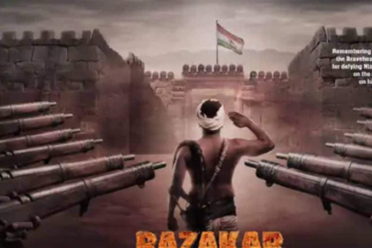Review: भुला दिए गये इतिहास के अंश को पेश करती है, ‘रजाकार’, सरदार पटेल के प्रयासों की है दिलचस्प कहानी