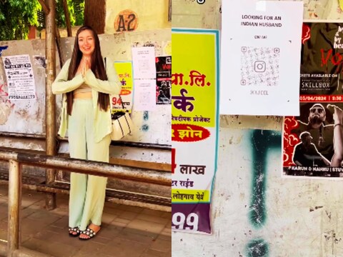 रशियन लड़की ढूंढ रही है इंडियन हस्बैंड. (Credit- Instagram/dijidol)