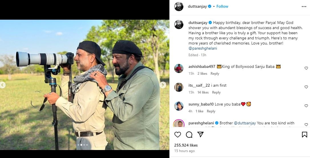 Sanjay Dutt, Sanjay Dutt News, Sanjay Dutt Film, Sanjay Dutt Friends, Sanjay Dutt Family, Sanjay Dutt Brother, Sanjay Dutt Paresh Ghelani, Paresh Ghelani Sanjay Dutt