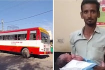 बस में गूंज उठी किलकारी, अजमेर से सीतापुर जा रही महिला ने बच्चे को दिया जन्म