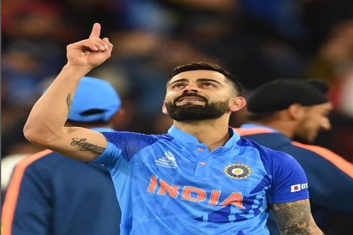 'यूं ही नहीं कोई विराट बन जाता', टी20 WC में खूब गरजा 'किंग कोहली' का बल्‍ला