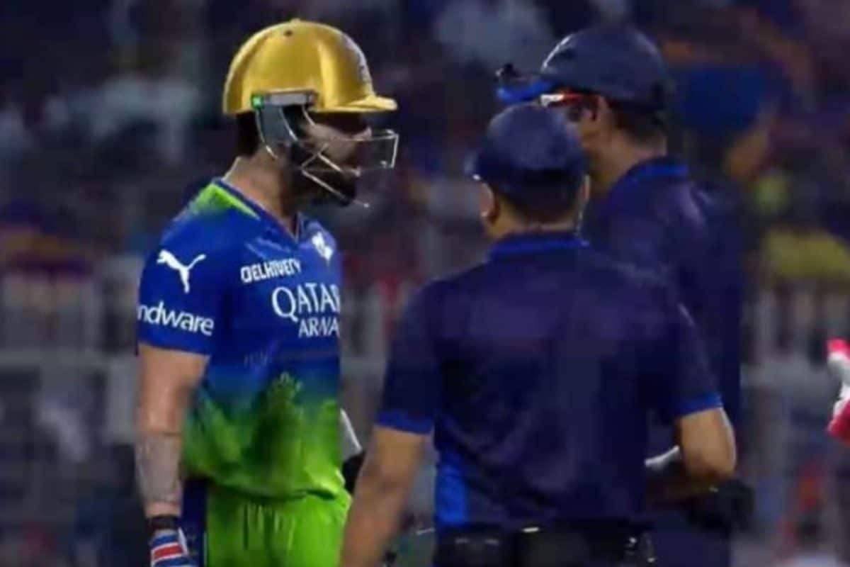 कोहली आउट थे या नॉटआउट? केकेआर-आरसीबी मैच में जमकर हुआ बवाल