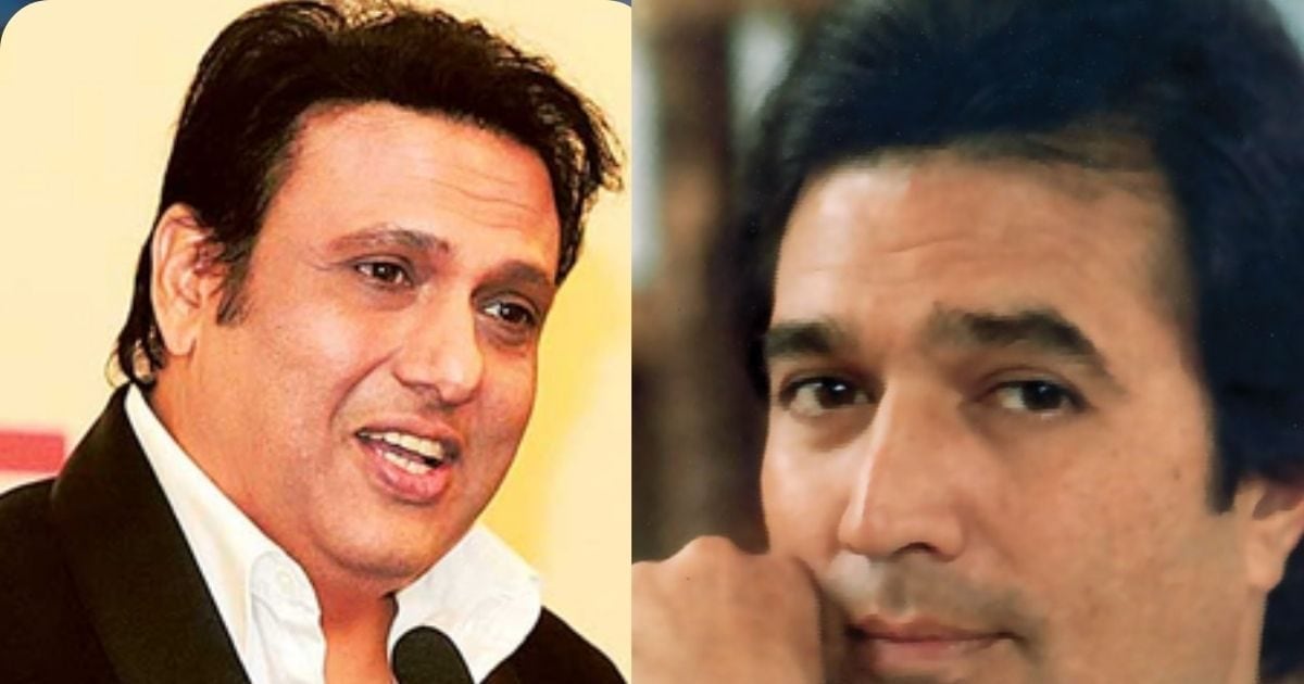 राजेश खन्ना के करियर में पड़ा फिल्मों का अकाल, आधी फीस पर किया गोविंदा संग काम