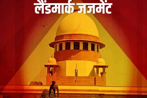 ASG एसवी राजू देते रहे गए दलील, सुप्रीम कोर्ट ने दे दिया फैसला, कहा- यह कानूनी प्रक्रिया को नाकाम करने का प्रयास
