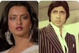 अमिताभ बच्चन से करवाई एक महीने तक शूटिंग, फिर किया फिल्म से बाहर, कुछ न कर पाईं रेखा