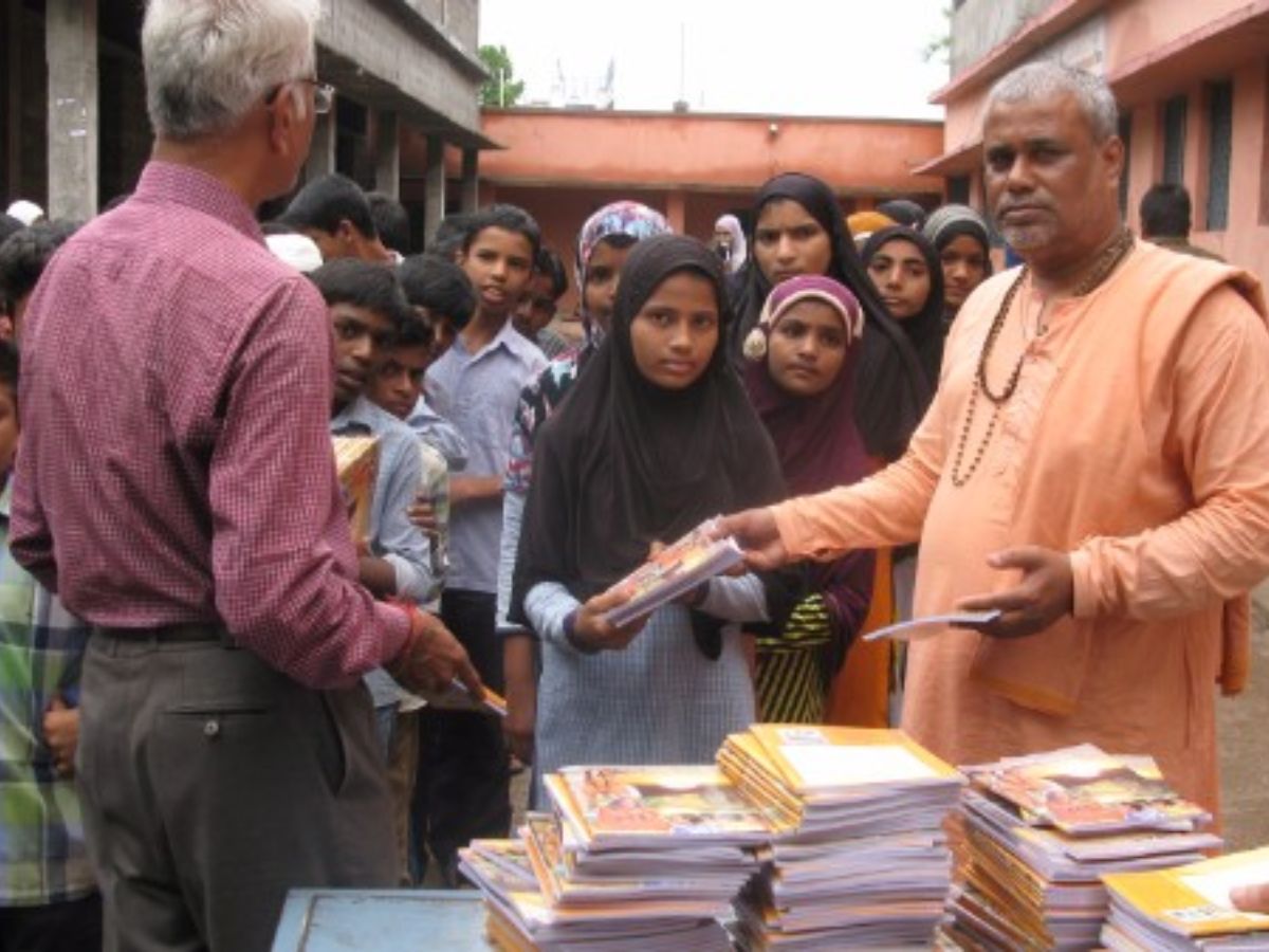Bharat Sevashram Sangha