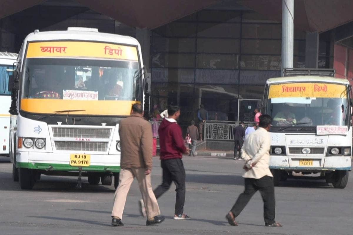 राजस्थान रोडवेज के सफर पर मंडरा रहा खतरा आ सकता है बड़ा सकंट जानें हालात