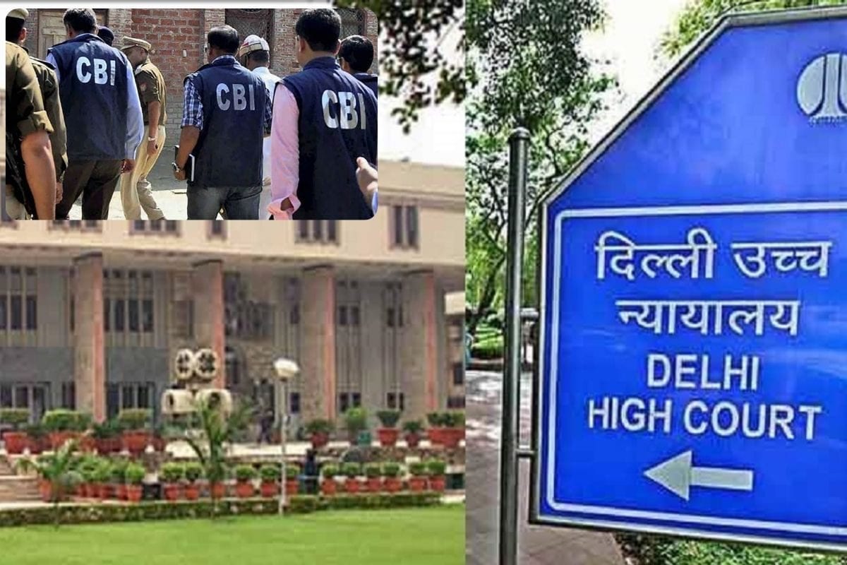 द‍िल्‍ली HC ने दी चेतावनी- अगर आप नहीं कर सकते तो CBI को सौंप देंगे केस