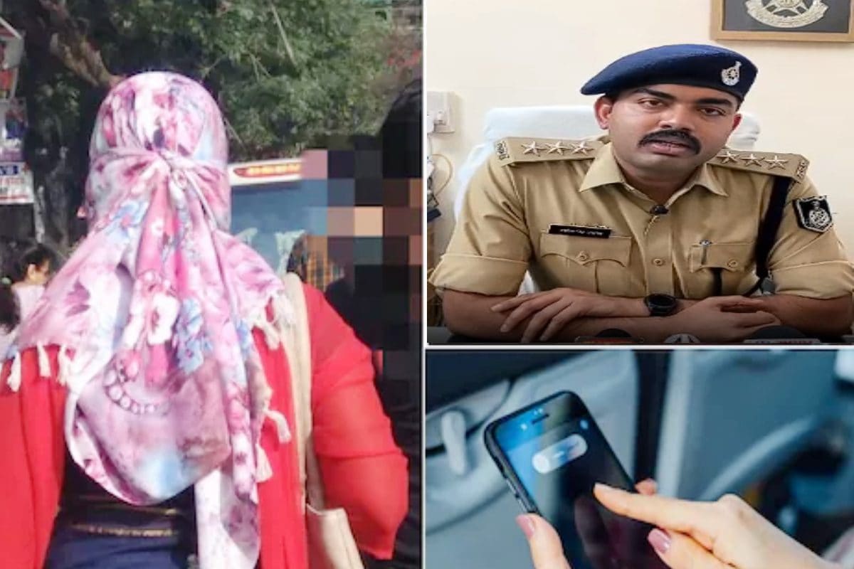 महिला अफसर ने उठाया फोन 1 पल में नर्क बन गई जिंदगी मामला सुन पुलिस रह गई दंग