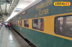 भागलपुर से दिल्ली जाना हुआ आसान, इस ट्रेन में कंफर्म मिलेगा टिकट...