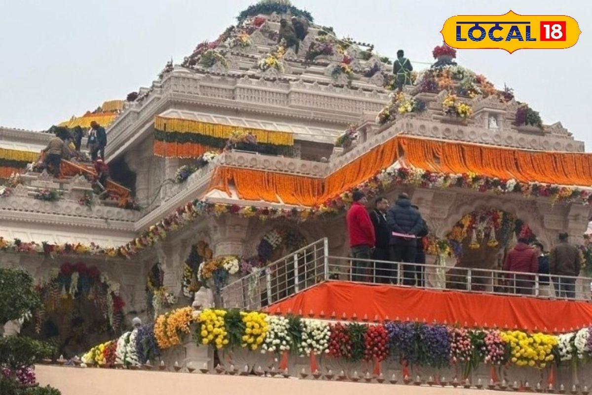 राम मंदिर में बनाया जाएगा ऑडिटोरियम देश के साधु संतों को मिलेगा बड़ा मंच
