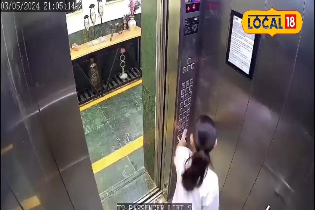 मासूम बच्ची को लिफ्ट में काटाकुत्ते के मालिक की लापरवाही आई सामने Video