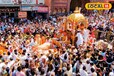 साल में एक दिन निकलती है यह शाह रथयात्रा, देखने आते हैं लाखों लोग, भगवान महावीर रथ पर होते हैं तैयार