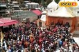 गंगोत्री-यमुनोत्री में टूटा दर्शन का रिकॉर्ड, चौथे दिन तीर्थयात्रियों का उमड़ा जनसैलाब