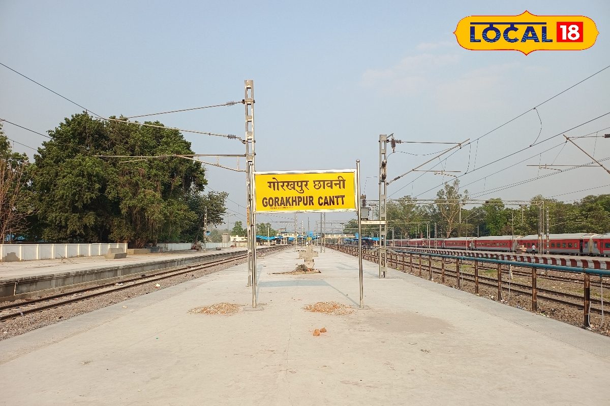 गोरखपुर कैंट छावनी बना सैटेलाइट टर्मिनल रेल यात्रियों को मिलेगीं सुविधाएं