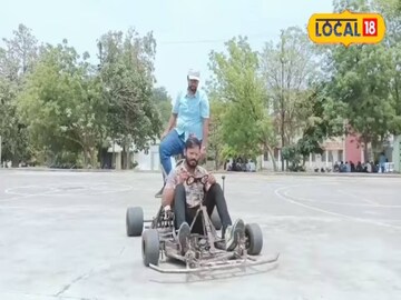 गोकार्ट गोकार्ट