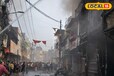 जबलपुर: भरे बाजार दुकान में लगी आग, फायरब्रिगेड की 25 गाड़ियां पहुंची, घंटों मशक्त के बाद बुझी लपटें, देखें तस्वीरें