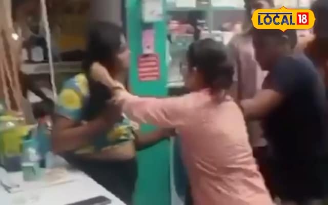Viral video: सौ रूपए के पीछे महिलाओं किया ऐसा काम वायरल हो गया वीडियो