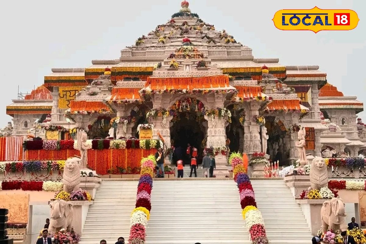 राम मंदिर परिसर में मोबाइल पर प्रतिबंध भक्त नहीं ले पाएंगे भगवान की तस्वीर