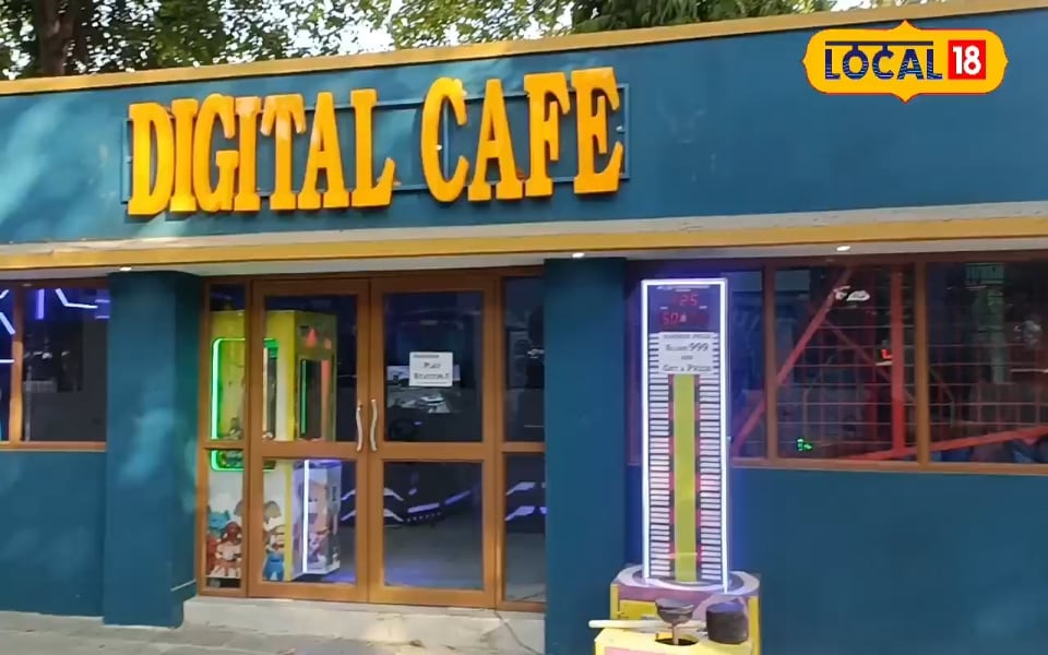 यहां है डिजिटल कैफे मिलेंगे एक साथ कई गेम खेलने के मौके