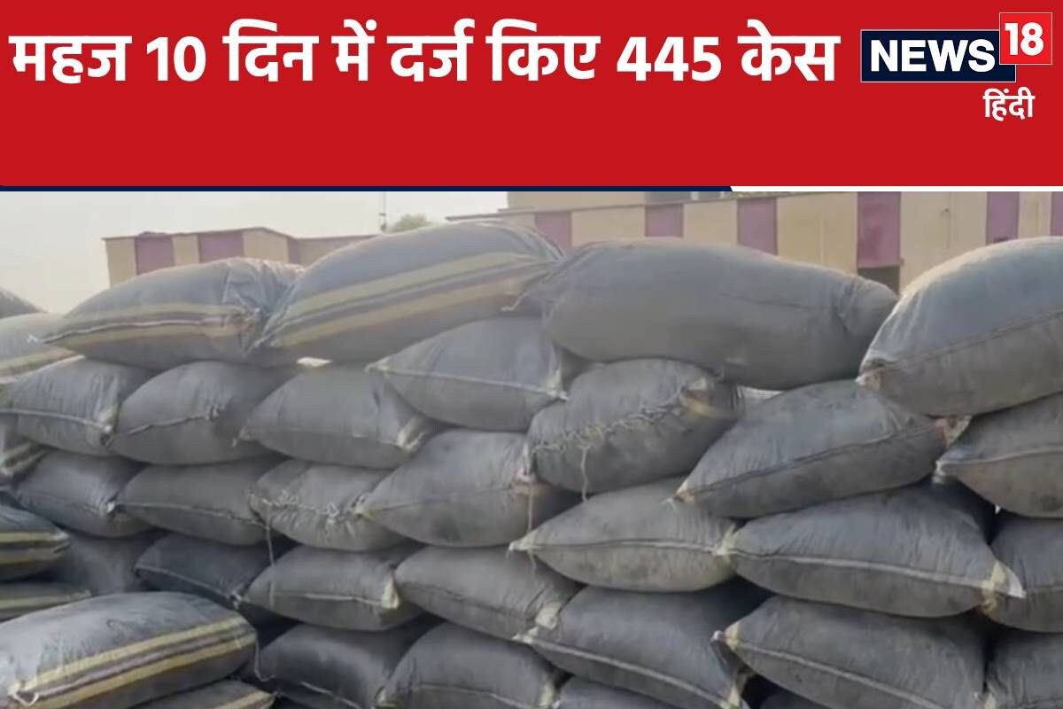 डोडा पोस्त की तस्करी का गढ़ बना राजस्थान 10 दिन में पकड़ा 35 करोड़ का ड्रग्स